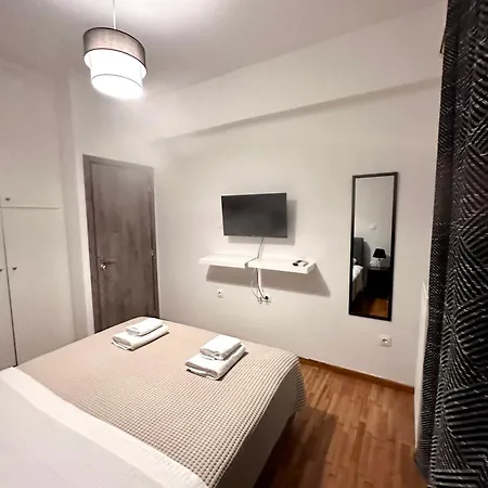 Cozy Faliro 1 Apartamento *